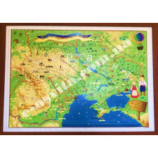 Демонстраційна карта України з рамкою (рельєфна)