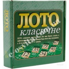 Настільні розвивальні ігри (комплект)